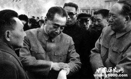 周恩来总理右手为什么一直端着周恩来总理右手伤残原因