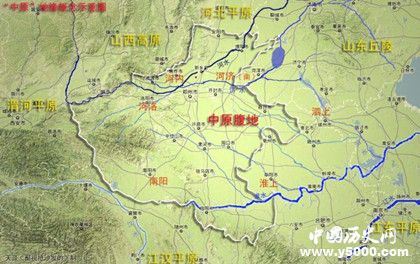 哪些朝代在中原地区建都的