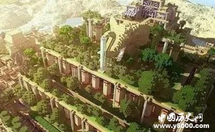 古巴比伦空中花园是怎么建造的 什么时候建造的