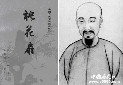 孔尚任生平故事简介孔尚任与桃花扇孔尚任代表作有哪些？