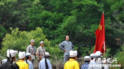 延安保卫战简介延安保卫战历史背景战役结果