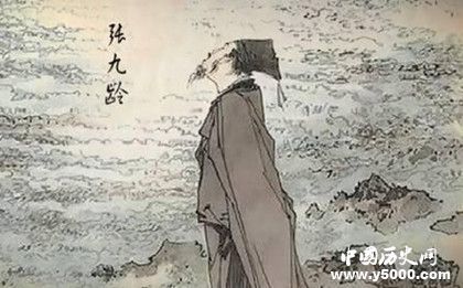 张九龄《望月怀远》原文鉴赏作品翻译介绍创作背景是什么