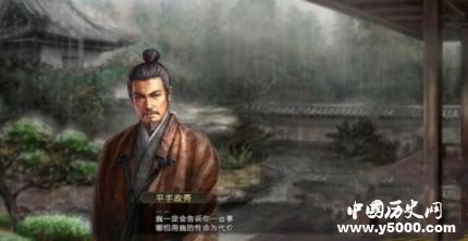 日本武士平手政秀生平故事简介平手政秀是怎么死的？