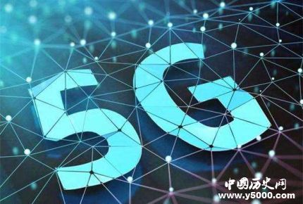 重庆首台5G无人驾驶巴士亮相5G无人驾驶巴士有什么特点？