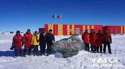 南极科考队抵冰穹中国南极科考队科考记录和科考内容是什么