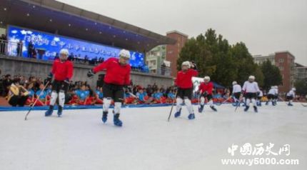 北京冰雪特色校发展现状北京冰雪特色校建设有什么意义？