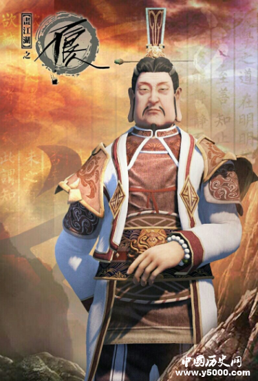 十三太保之李嗣源