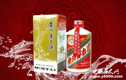 茅台酒简介茅台酒产地特点茅台酒有多少年了