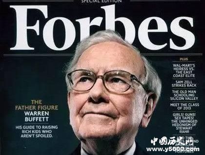 《福布斯Forbes》杂志简介杂志内容介绍福布斯杂志发展史