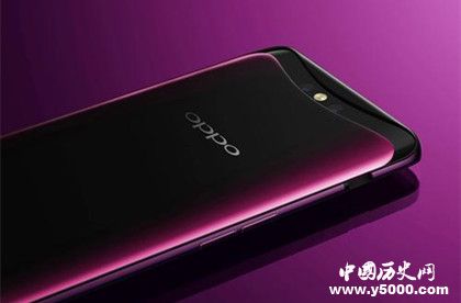 OPPOR17R17Pro手机配置性能介绍OPPO品牌简介产品介绍