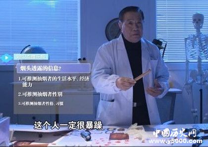 华人神探李昌钰公布婚讯李昌钰的生活故事原配是谁