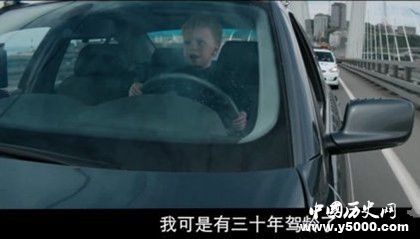 《最萌警探》上映时间电影人物剧情介绍主演是谁